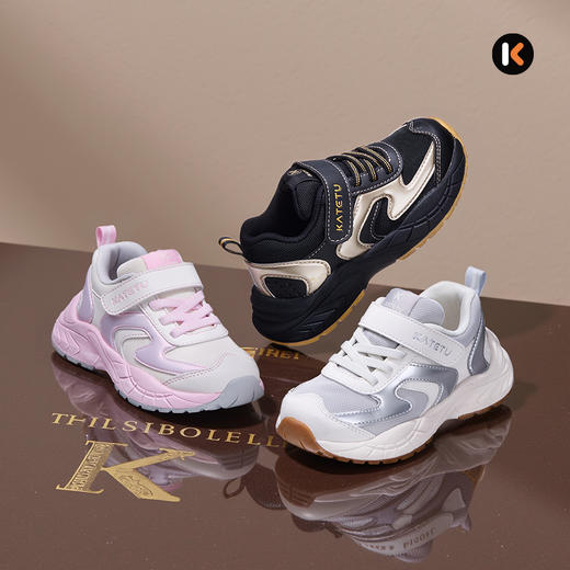 卡特兔童鞋儿童运动鞋2025秋季新品老爹鞋防滑耐磨透气休闲运动鞋 商品图1