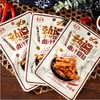 永日香劲道卤汁豆丝香辣味【GA】 商品缩略图0
