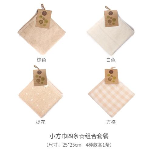有机棉系列 方格大方巾&小方巾 商品图6