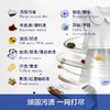 热卖！顽固污渍一泡净！【超值组合装】海鸥妈妈 原子氧奶泡 大黄桶 衣服、鞋子、厨具…去黄增白 母婴可用 商品缩略图6