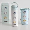 (5个起少3元)THEMOS膳魔师吸管保温杯500ml吉伊卡哇薄荷绿 商品缩略图0