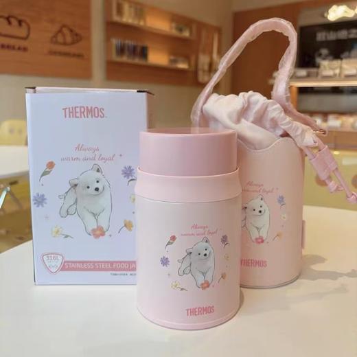 (5个起少3元)THEMOS膳魔师焖烧罐520ml萌宠系列粉色狗狗 商品图0