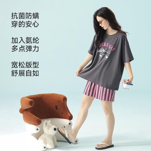 【抗菌新疆棉】大牌品质A类凉感纯棉高级感套装家居服可外穿 商品图2