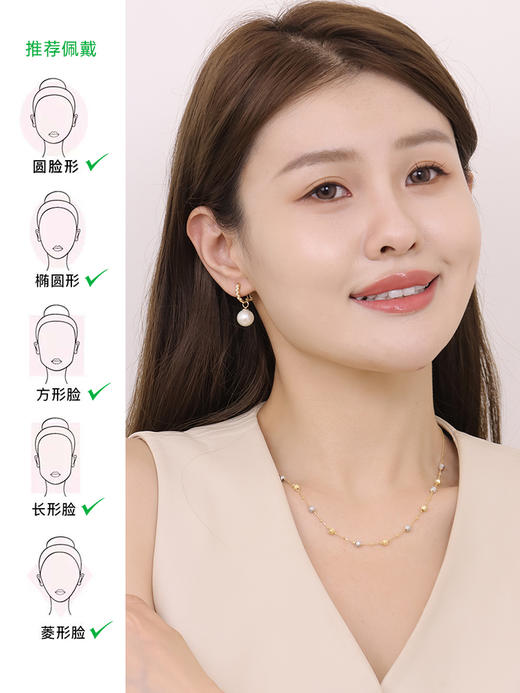 【天猫同款】悦甄 金逸耳扣款-两戴18K金钻石耳夹 商品图1