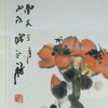 陈永锵《南天三月》国画原作68CM*68CM 手绘宣纸红棉 [含框] 商品缩略图3