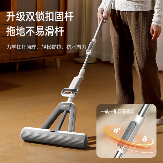 好媳妇对折式挤水胶棉拖把家用一拖净吸水厨房卫生间免手洗海绵头 商品图6
