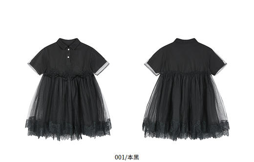 Jnby 25年秋款  短袖连衣裙  1P7G13230 商品图12