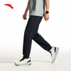 【299任选2件】安踏冰丝运动长裤男2025夏季新款健身跑步弹力运动裤子152537306 商品缩略图0