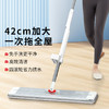 好媳妇拖把新款免手洗家用一拖净拖地神器懒人拖布大号平板拖 商品缩略图6