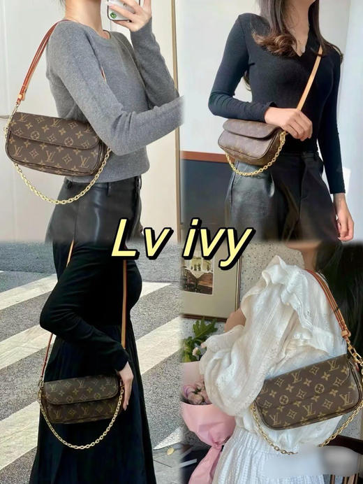 LV ivy 老花 单肩包 商品图1