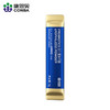 【大熊好货专属】益生菌冻干粉7条装*10盒 商品缩略图5