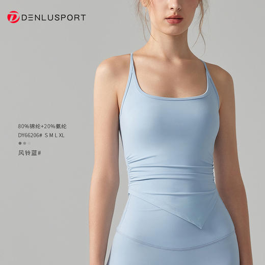 瑜伽背心新款工字美背防震聚拢一体式运动文胸  DY66206 商品图6