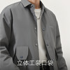 gxg.jeans男装 立体口袋宽松工装休闲翻领长袖衬衫外套 25秋热卖 商品缩略图4
