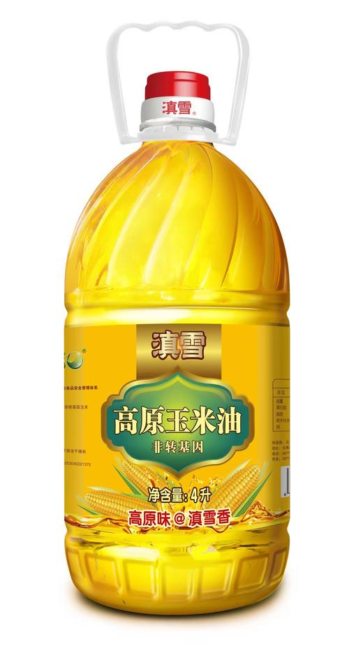 【地推活动商品链接，请现场下单，不发快递】滇雪高原玉米油4L 商品图0