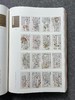 【第七届中国书法兰亭奖作品集】 商品缩略图13