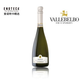 贝尔坡马伦卡阿斯提白起泡葡萄酒（白标）750ml Nv 750