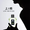 【保税仓】阿迪达斯Dynamic Pulse /冰点男士//Pure Game荣耀/ICE DIVE FOR香水 EDT 100ml 商品缩略图2
