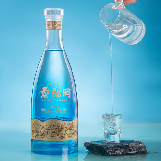 【每件送窖藏九九2瓶】景阳冈 38/52度高粱酒浓香型粮食白酒500ml*6瓶 整箱 商品图3