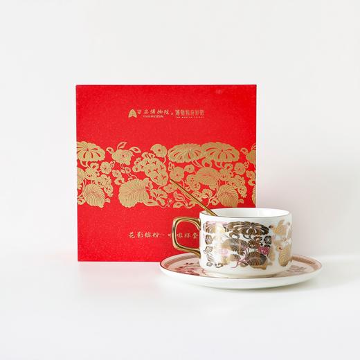 花影缤纷·咖啡杯套装 商品图3