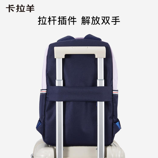 卡拉羊 中小学生1-6年级大容量轻便减压减负护脊书包学生双肩包背包 商品图3