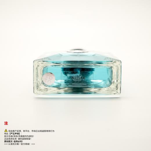 Versace范思哲 经典同名香水 商品图3
