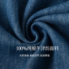 【严选】诗凡黎纯棉牛津纺猫咪刺绣牛仔衬衫2025秋新款通勤显瘦上衣外套女7G7120821 商品缩略图4