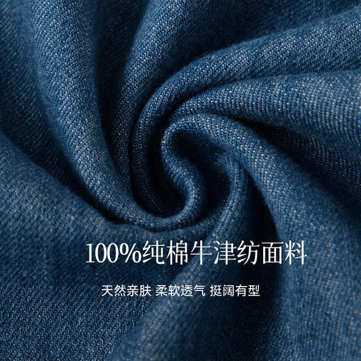 【严选】诗凡黎纯棉牛津纺猫咪刺绣牛仔衬衫2025秋新款通勤显瘦上衣外套女7G7120821 商品图4