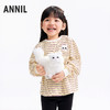 【实体店同款】女童圆领长袖上衣秋季新款安奈儿童装XG531218 商品缩略图0