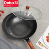 德铂优质精铁炒锅 平底炒菜锅窒氮防锈不粘锅无涂层防刮耐磨 商品缩略图2