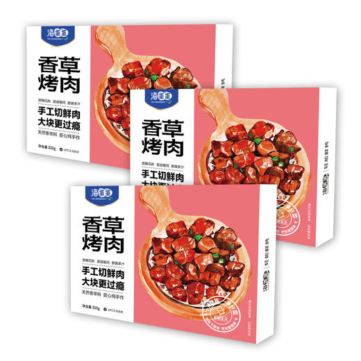 海蛋蛋 香草烤肉3盒 商品图3