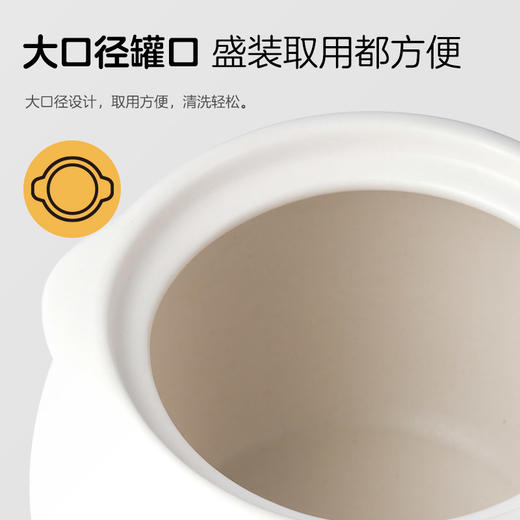 乐扣乐扣猪油罐家用厨房调料罐盐罐调味罐陶瓷罐CCC1204WHT/CCC0704WHT 商品图3