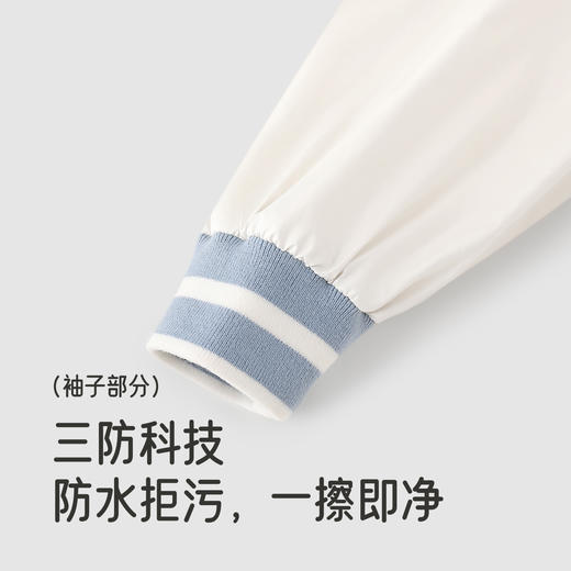 【商场同款】英氏儿童外套春秋男童抗菌三防外套新款百搭男生外套 商品图2