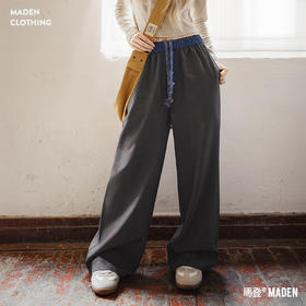 马登黑色窄版撞色宽松紧腰头拼接直筒裤垂感休闲长裤小个子女士夏