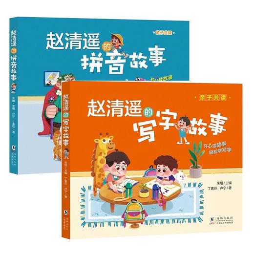 谷里书院重庆营线下图书 商品图2