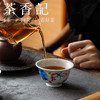 茶香记手绘荷花压手杯茶杯景德镇陶瓷品茗杯80ml茶室主人杯茶具 商品缩略图3