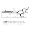 TAA它它宠物美容7寸鱼骨剪DA-7018泰迪比熊修毛宠物店 商品缩略图4