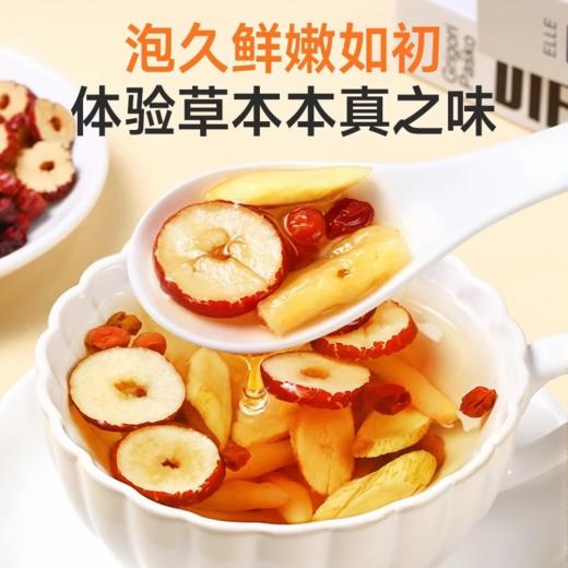 【拓高】御良芙·黄芪麦冬五味子茶60g/袋（12包）*5袋 【周日不发货】 商品图2