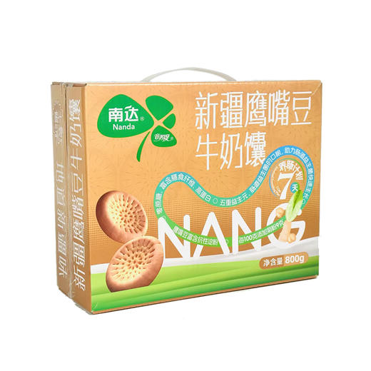 南达迈福敦新疆鹰嘴豆牛奶馕800g/箱 商品图1