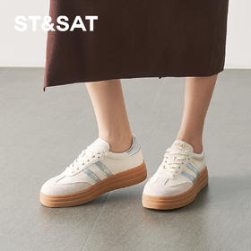 【弹软厚底】星期六复古百搭条纹德训鞋SSD1112434