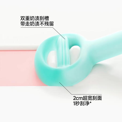 佳尔优优舌苔刷新生婴幼儿小月龄宝宝口腔清洁舌头硅胶奶渍刮刮棒 商品图2