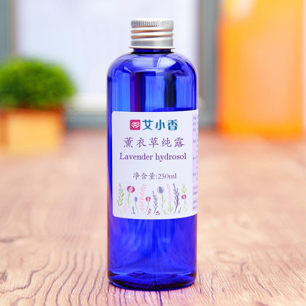 「团长拼」薰衣草纯露 补水平静好闻