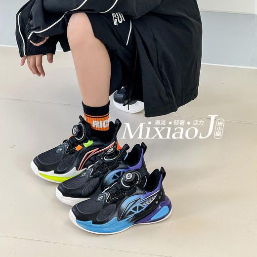 米小晶122756 商品图1