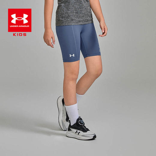 【12月-特惠福利】  正品Under Armour安德玛儿童紧身五分裤252211120 商品图4