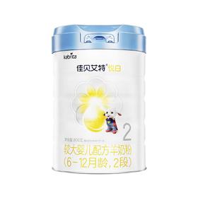 佳贝艾特铂晶悦白羊奶二段806gJBA-011035