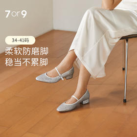 上新 | 空气棉玛丽珍「奥巧蛋糕」「糖霜蛋糕」