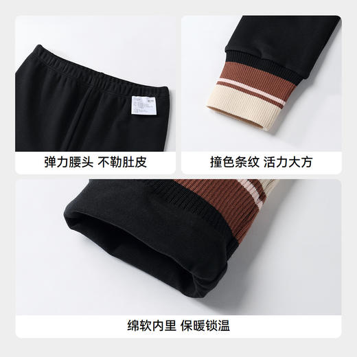 【实体店同款】女童全腰针织打底夹裤秋季新款安奈儿童装XG536145 商品图4