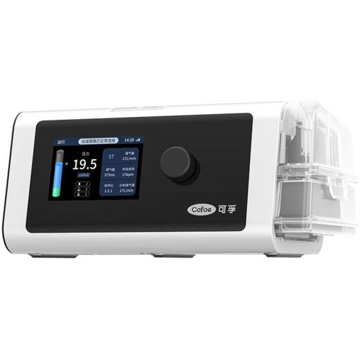 可孚双水平呼吸机家用无创老人睡眠暂停综合征止鼾器打呼噜呼吸器 商品图4