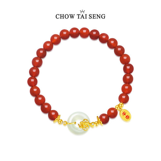 周大生蛇形和田玉平安扣红玛瑙手串女生肖蛇手链本命年生日礼物 商品图2