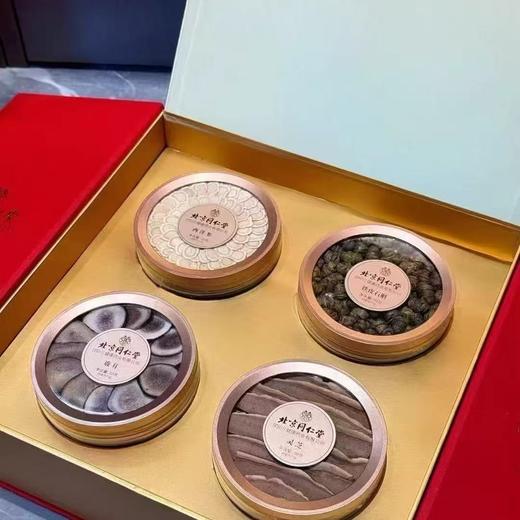 新款四拼礼盒北京同仁堂四宝灵芝石斛西洋参片鹿茸片组合礼盒 商品图6