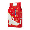 金鹤五常大米稻花香米2号  5kg【WHGS】 商品缩略图1